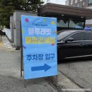 블루래빗 패밀리세일 뭘 살까? 우리아이 첫 토이북, 1년 사용 내돈내산 후기!