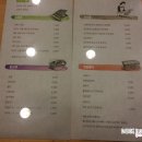 고봉민김밥인 평택소사벌점 이미지