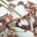 해마수산
