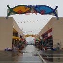 모텔쉬리 이미지