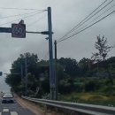 E편한세상 아파트앞 횡단보도 이미지
