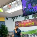 종각노래교실 이미지