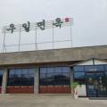 우일면옥 이미지