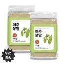 신비 인터내셔널