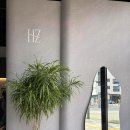 백운떡집 | [의왕카페/백운호수카페] henzy 헨지, 인절미+팥 조합이 미친 녹차빙수 후기