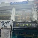 시즈널리티(seasonality)
