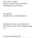 사직유치원 이미지
