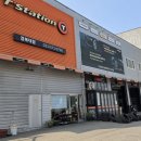 프로경정비 | 진접타이어 교체 잘하는 곳 찾았다! 남양주시 경정비 가능한 티스테이션 올마이티 경복대점