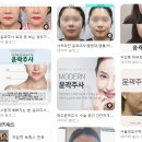 미앤필의원