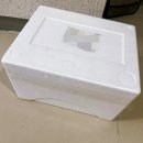 유가네한우곰탕 | 잡내없고 진한 맛!! 유가네 한우 곰탕 솔직 후기