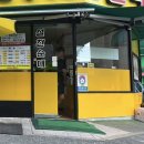 둔산로51번길 이미지