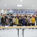 지성목장 이미지