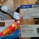 금황찜닭 | 대구 행오버 후기