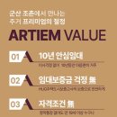 군산 세무서 이미지