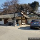 강화도공인중개사사무소 이미지