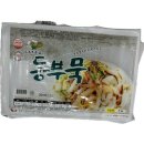 부광냉장