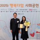 주식회사 더함