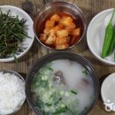 의성공설시장