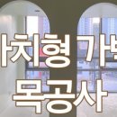 파라다이스텔 이미지