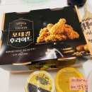 비에이치씨상록점 - 안산시 상록구 | 비에이치씨상록점