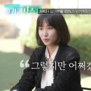 우진상회 이미지