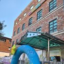 꿈꾸는아이들유치원 이미지