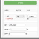 진도터미널약국 이미지