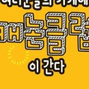 엠쿡(M cook) 이미지