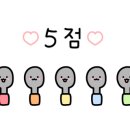 엘브리또 이미지