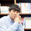 용수학입시학원