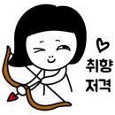 이지오에이 이미지