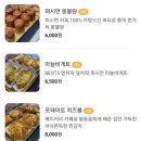 퍼시먼