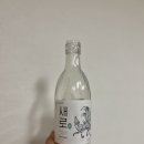 롯데칠성음료(주)강릉공장