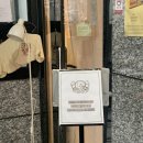 [경성대/부경대] 리틀베어베이크샵 오픈런 후기(구움과자, 소금빵,두바이초코까눌레)🍫🍪🤎