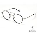 안경, 봄날 이미지