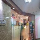 수지빅스마일치과의원 이미지