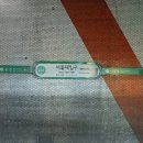 서울특별시 관악구청 이미지