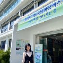 [행복한학교]요가명상치유 | 국제명상엑스포 2025 후기 | 동국대 명상 컨퍼런스와 요가 철학