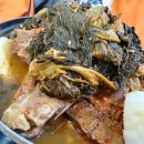 일당 | 대전 유성 감자탕 맛집 일당! 내 돈 내산 솔직 후기