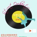 서면1번가 네이버블로그