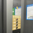 중앙식육점 | [담양 여행/1탄] 청전식육점식당 - 담양시장 - 카페 칠링스