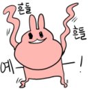 축산랜드 이미지