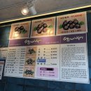 순성미술관 이미지