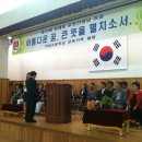 약대초등학교 이미지
