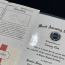 엠파이어어학원 | 한빛마을 영어학원 엠파이어어학원 영어 일기 쓰기 후기