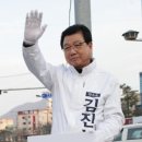 평정경로당 네이버블로그