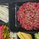 모도리보쌈 이미지