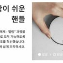 브레인풀