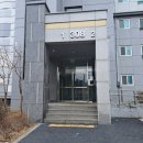 하버라인10단지 이미지