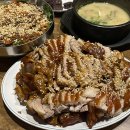 화곡마을 | 강서구 족발맛집 화곡영양족발 내돈내산 후기